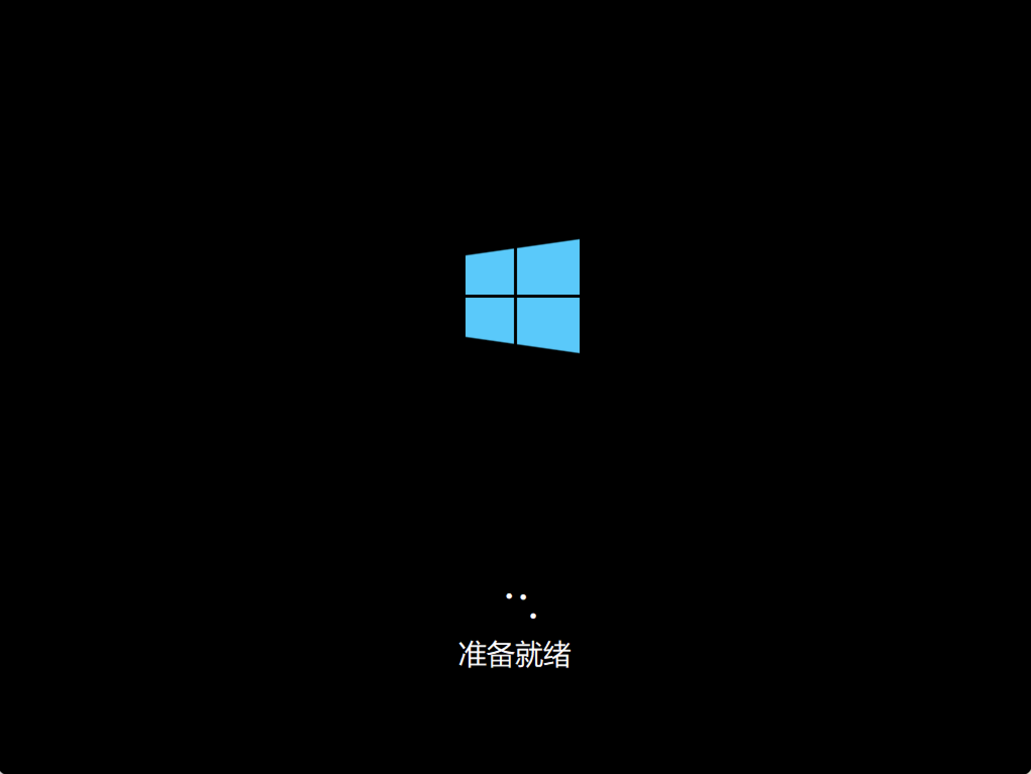 Install_Windows_15