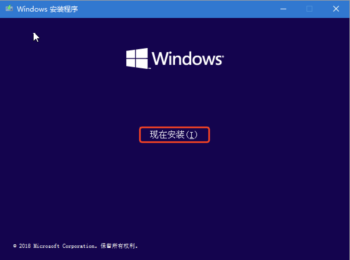 Install_Windows_9